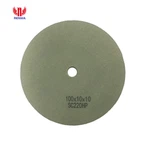 หินเจียรยาง